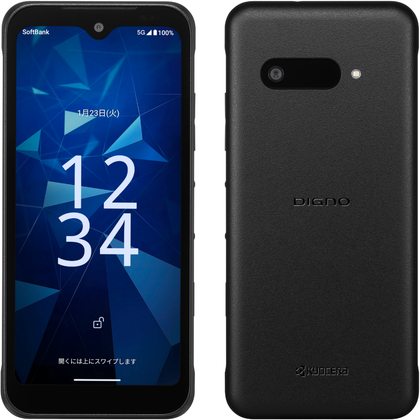 Kyocera Digno BX3 5G TD-LTE JP A401KC